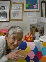 作品展